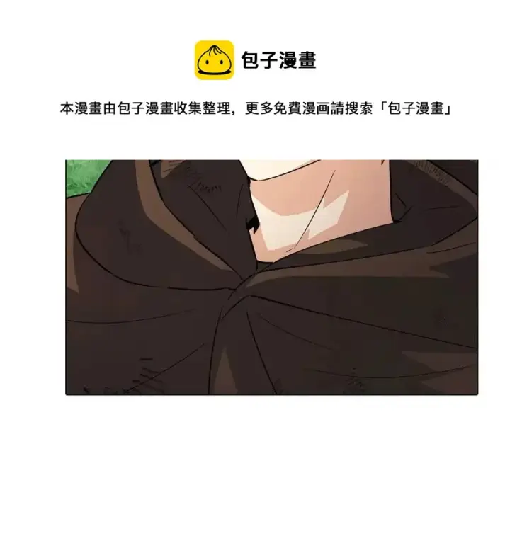 《被反派识破了身份》第68话 站队图157