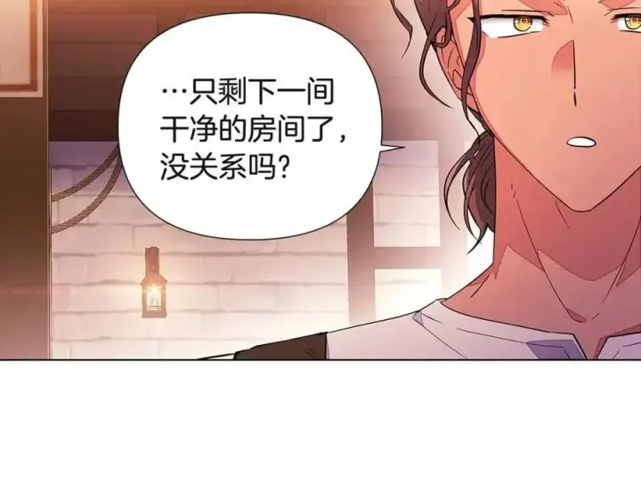 《被反派识破了身份》第68话 站队图164