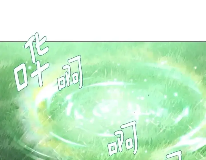 《被反派识破了身份》第68话 站队图18