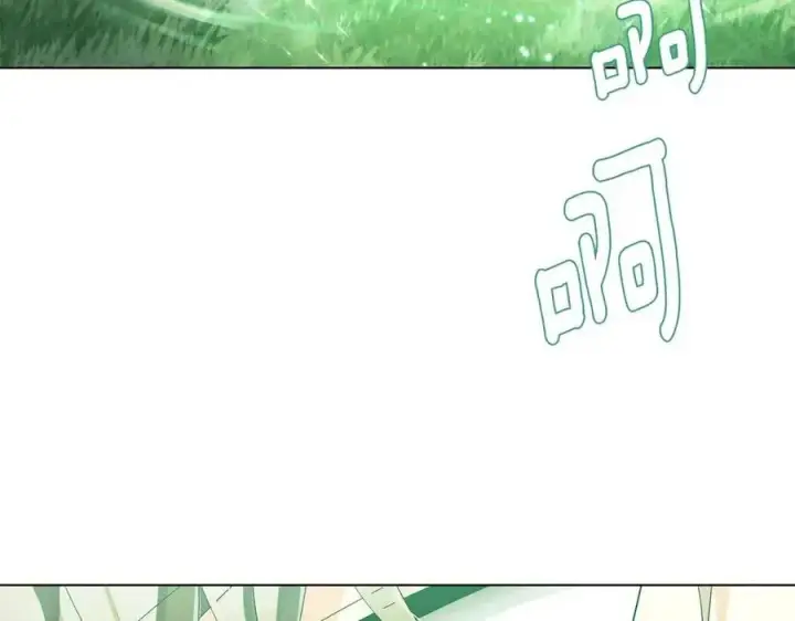 《被反派识破了身份》第68话 站队图19
