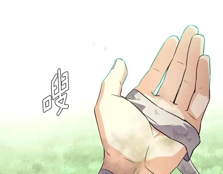 《被反派识破了身份》第68话 站队图28