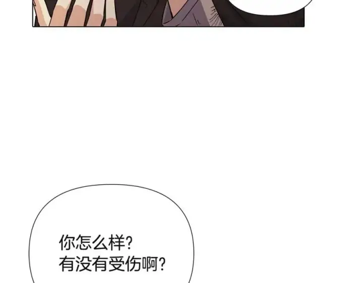 《被反派识破了身份》第68话 站队图34