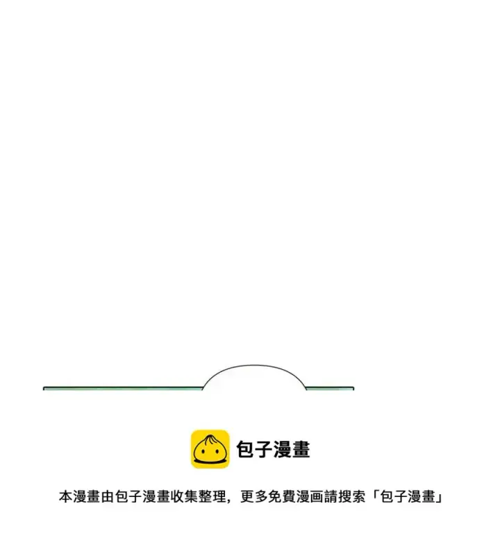 《被反派识破了身份》第68话 站队图57