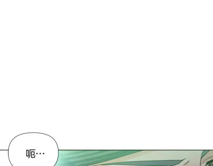 《被反派识破了身份》第68话 站队图83