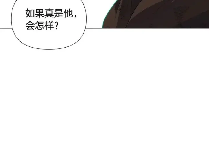 《被反派识破了身份》第68话 站队图91