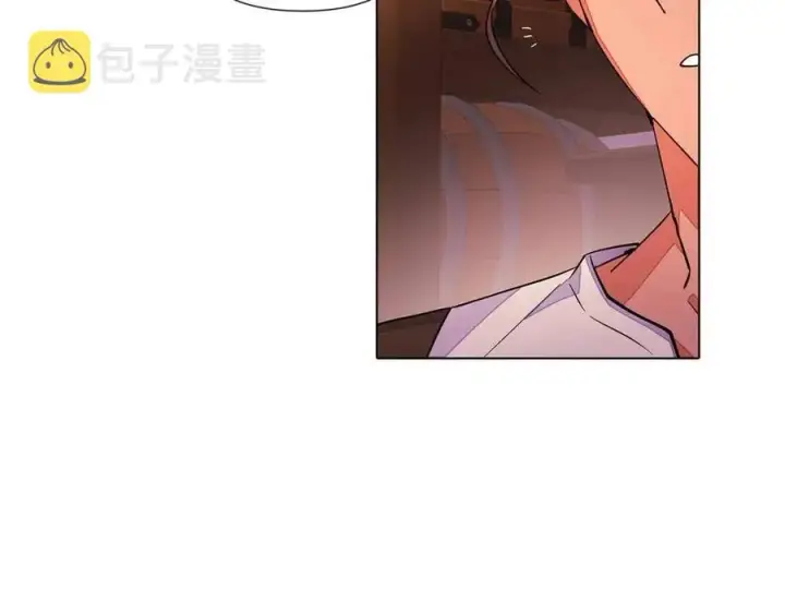 《被反派识破了身份》第69话 信任图14