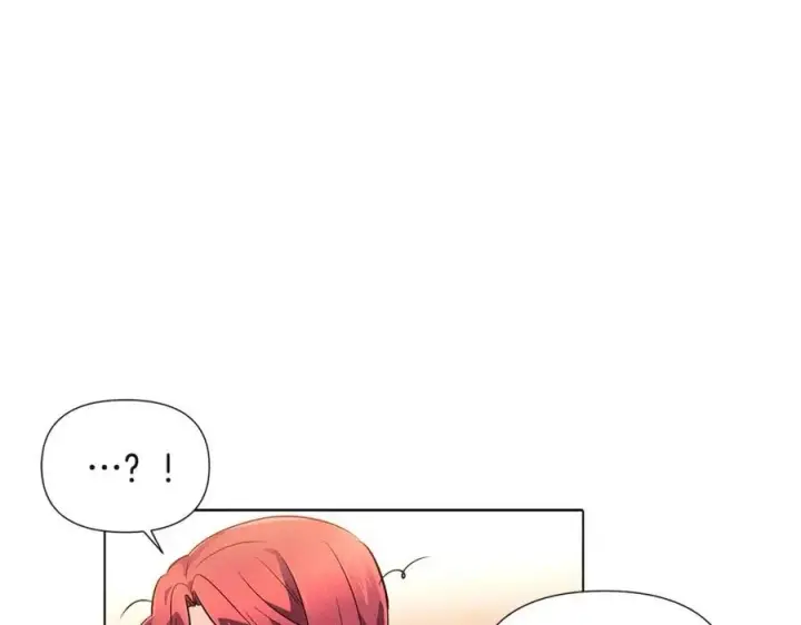 《被反派识破了身份》第69话 信任图18