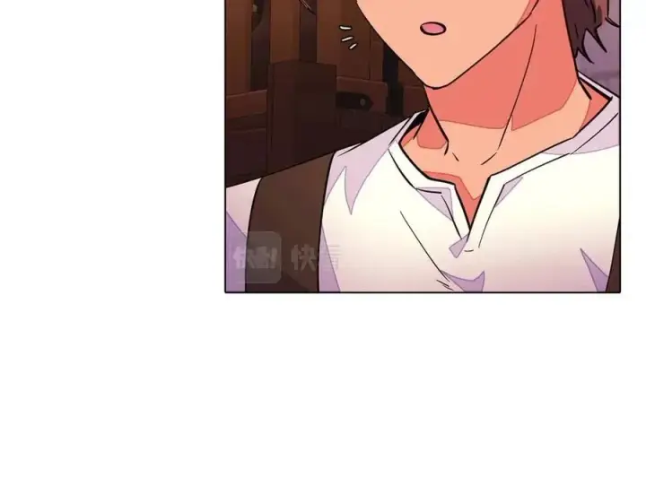 《被反派识破了身份》第69话 信任图8