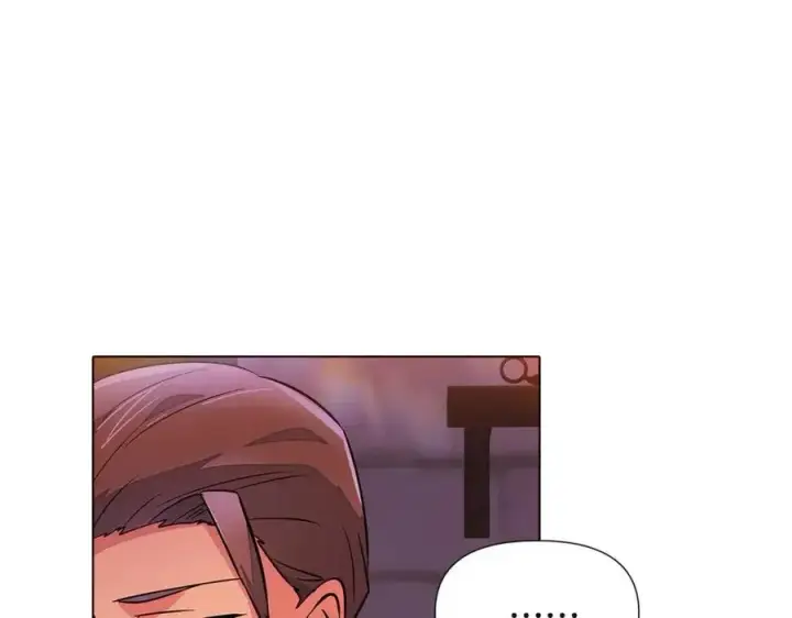 《被反派识破了身份》第70话 两人的烦恼图103
