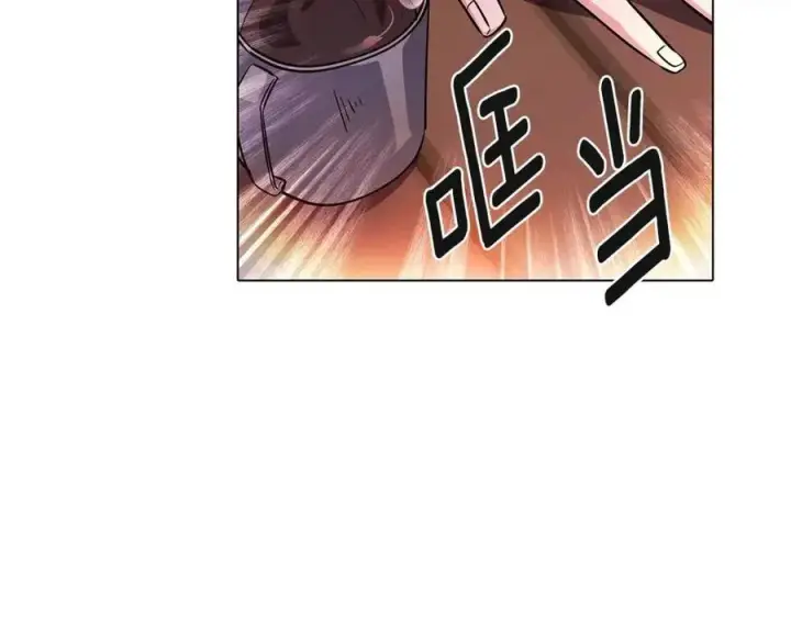 《被反派识破了身份》第70话 两人的烦恼图116