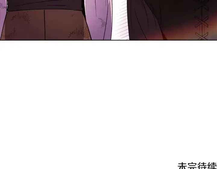 《被反派识破了身份》第70话 两人的烦恼图167