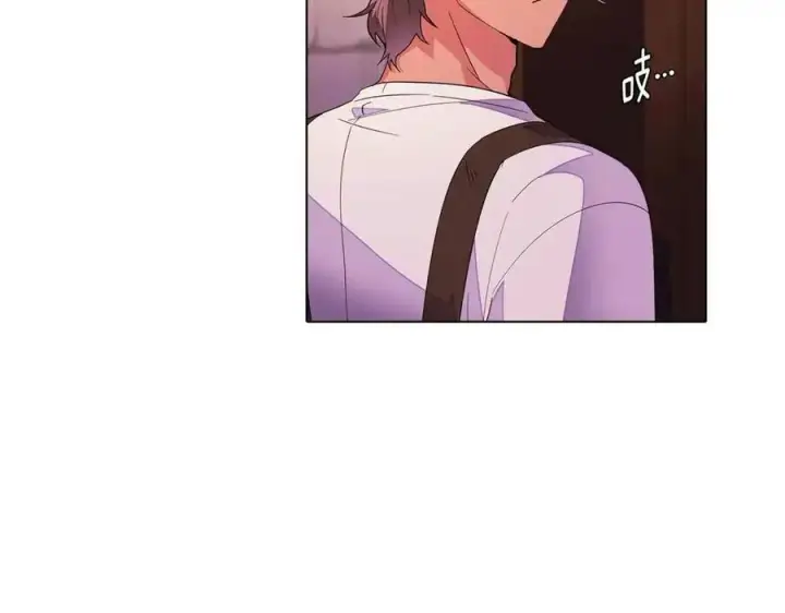 《被反派识破了身份》第70话 两人的烦恼图2