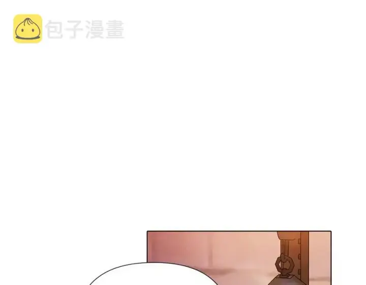 《被反派识破了身份》第70话 两人的烦恼图42