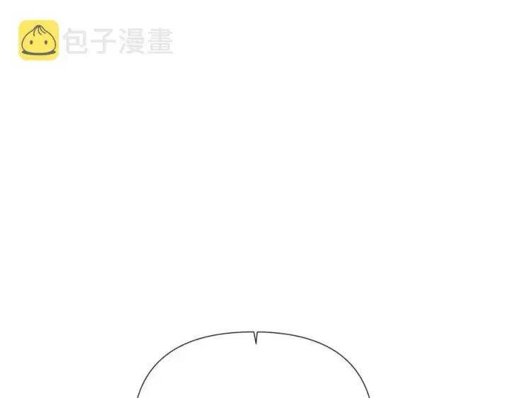《被反派识破了身份》第70话 两人的烦恼图54