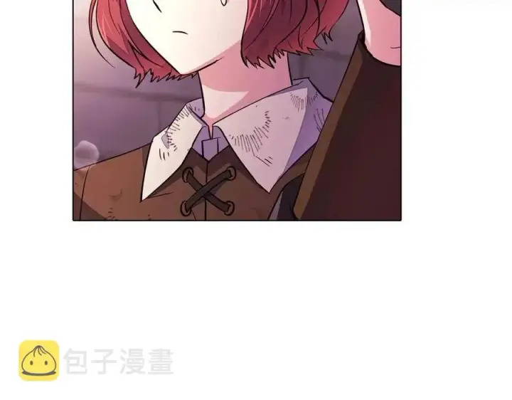 《被反派识破了身份》第70话 两人的烦恼图79