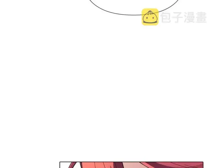 《被反派识破了身份》第72话 神秘的少女图58