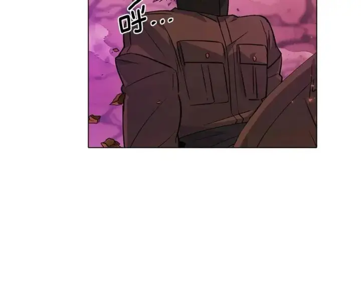 《被反派识破了身份》第77话 该死的吻图135