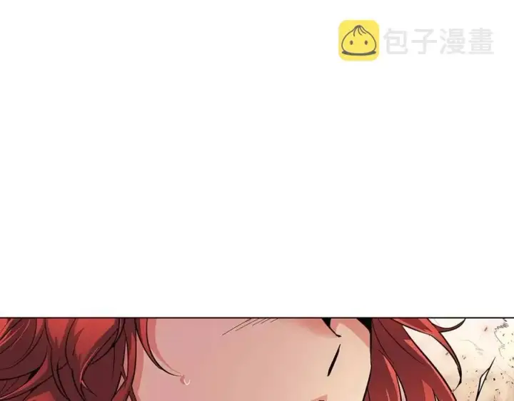 《被反派识破了身份》第77话 该死的吻图136