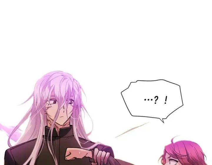 《被反派识破了身份》第77话 该死的吻图152