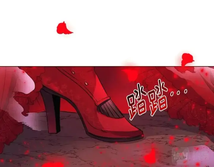 《被反派识破了身份》第77话 该死的吻图43