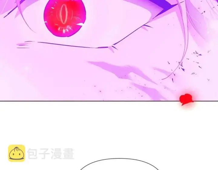 《被反派识破了身份》第77话 该死的吻图54