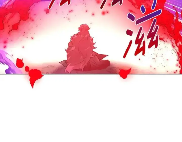 《被反派识破了身份》第77话 该死的吻图72