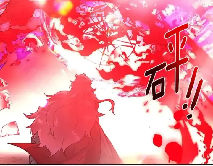 《被反派识破了身份》第77话 该死的吻图83