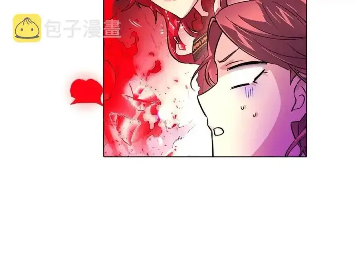 《被反派识破了身份》第77话 该死的吻图88