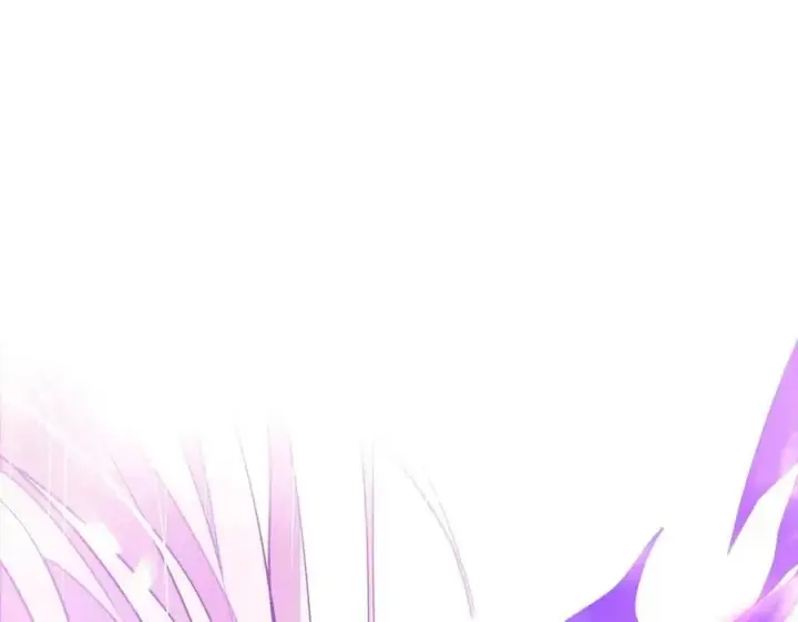 《被反派识破了身份》第77话 该死的吻图94