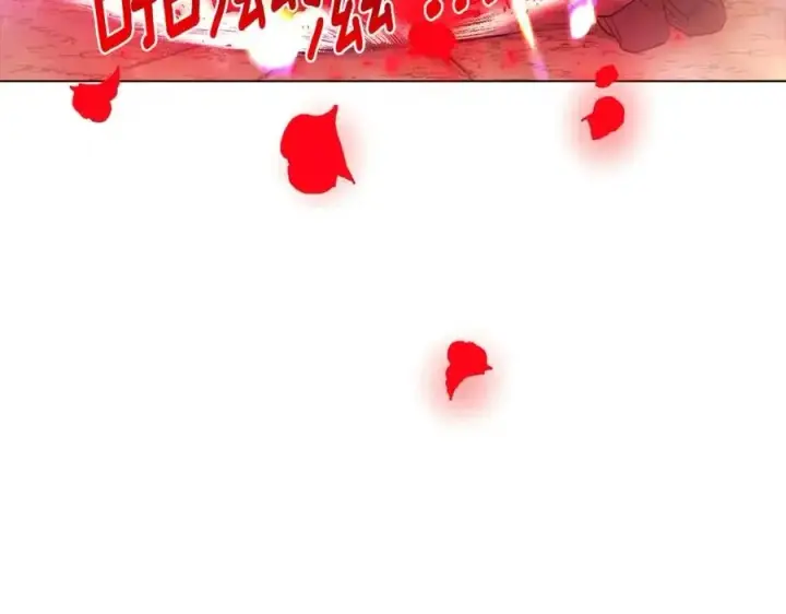 《被反派识破了身份》第77话 该死的吻图99