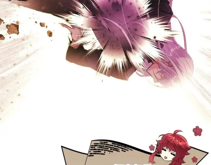 《被反派识破了身份》第78话 奇怪的感觉图136