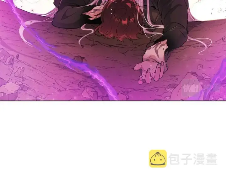 《被反派识破了身份》第78话 奇怪的感觉图23