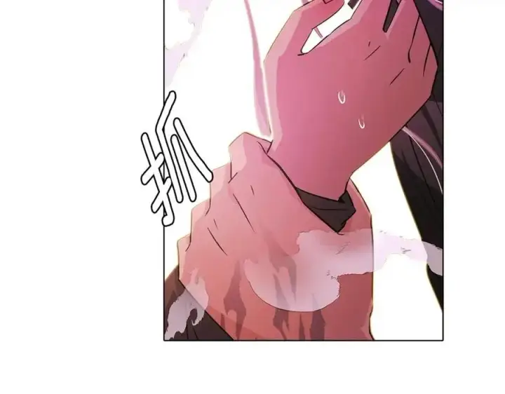 《被反派识破了身份》第78话 奇怪的感觉图51