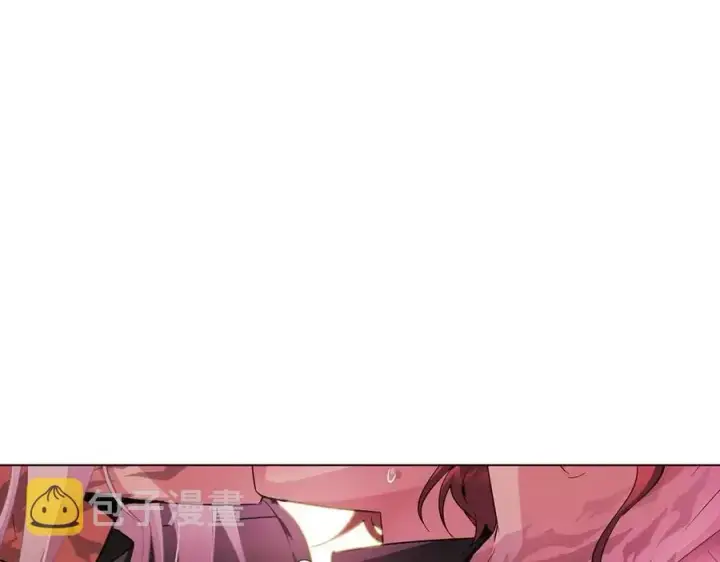 《被反派识破了身份》第78话 奇怪的感觉图68