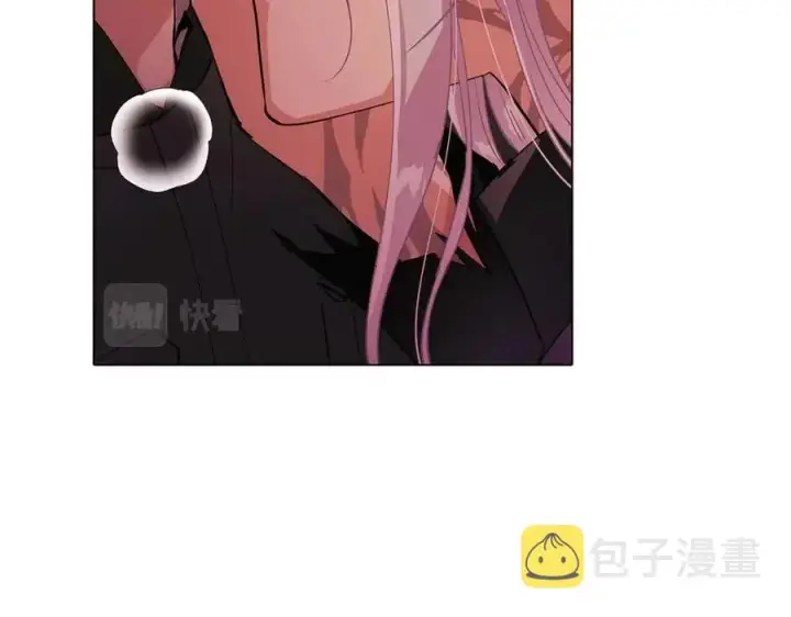 《被反派识破了身份》第78话 奇怪的感觉图95