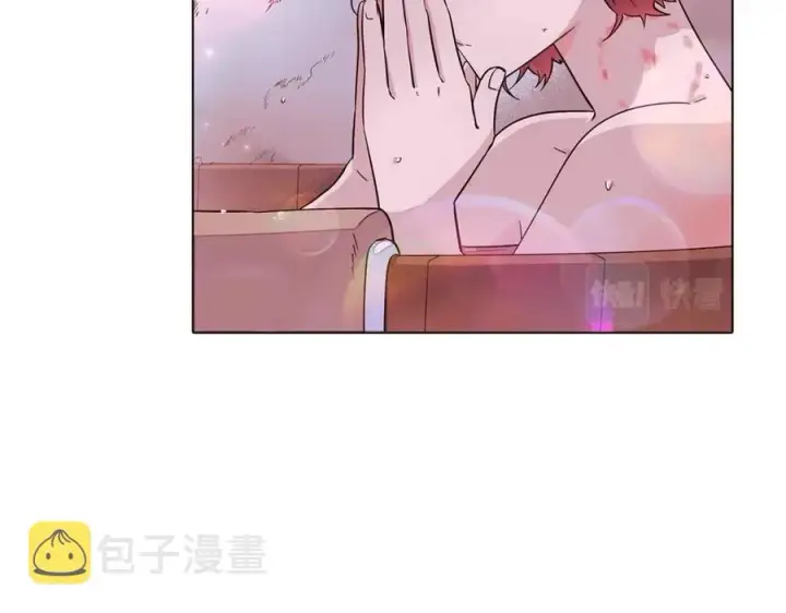 《被反派识破了身份》第79话 迷茫图134