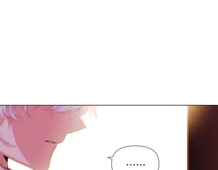 《被反派识破了身份》第79话 迷茫图143