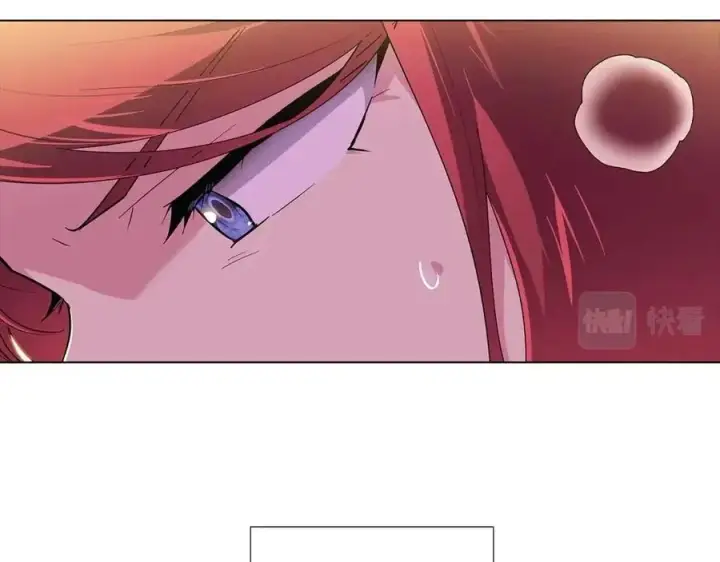 《被反派识破了身份》第79话 迷茫图23