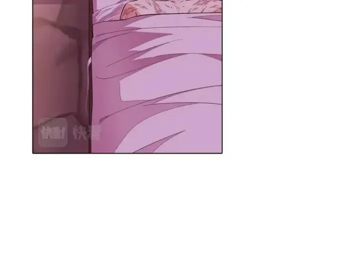 《被反派识破了身份》第79话 迷茫图40