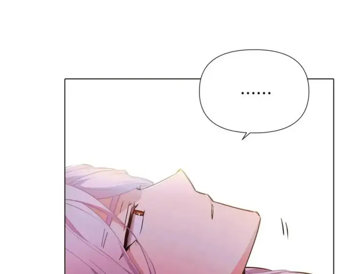 《被反派识破了身份》第79话 迷茫图47