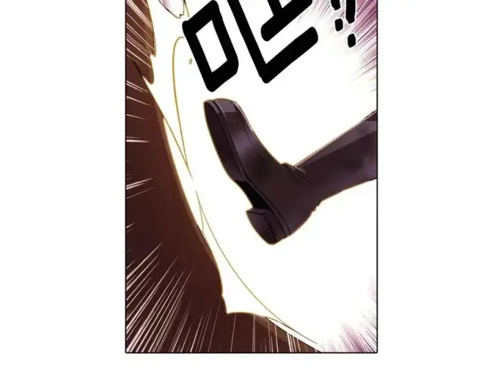 《被反派识破了身份》第79话 迷茫图6