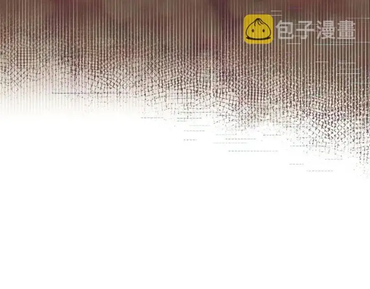 《被反派识破了身份》第80话 想不起来？！图111