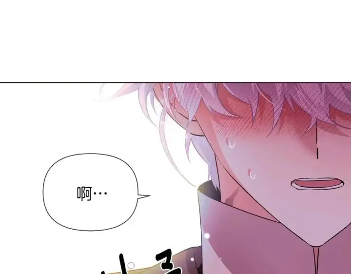 《被反派识破了身份》第80话 想不起来？！图112