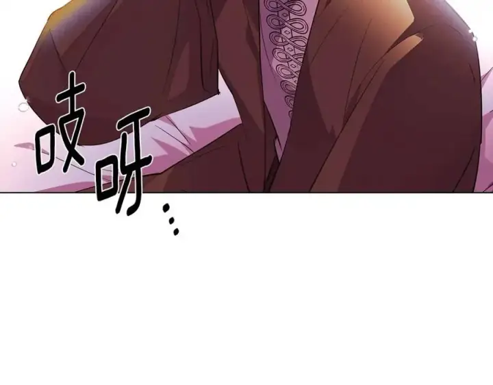 《被反派识破了身份》第80话 想不起来？！图172
