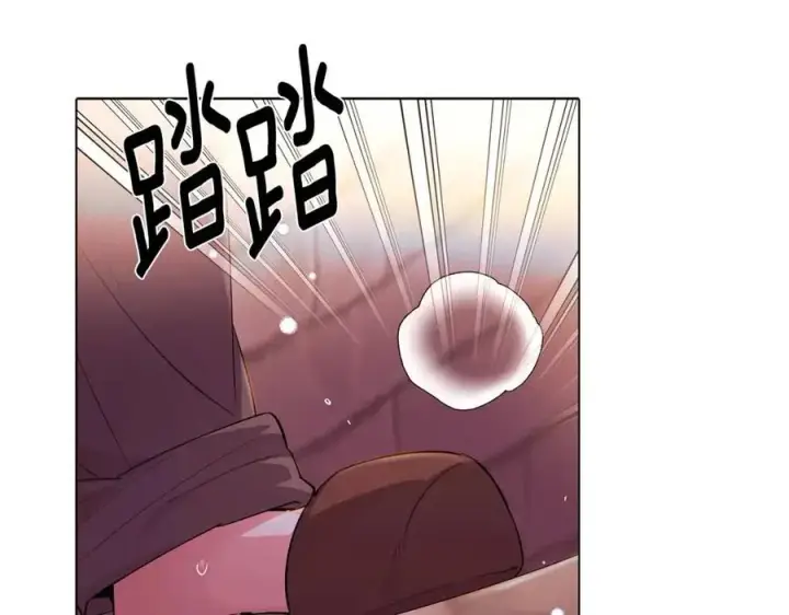《被反派识破了身份》第80话 想不起来？！图182