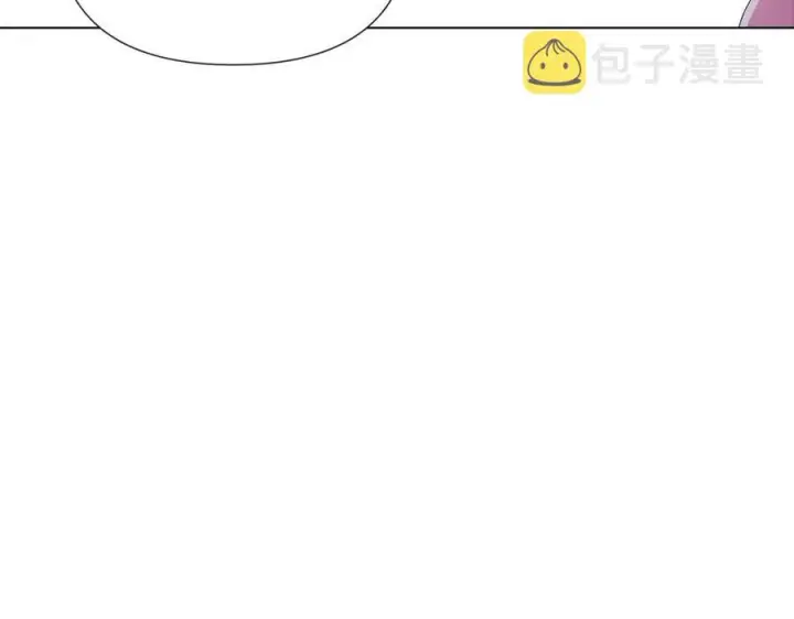 《被反派识破了身份》第80话 想不起来？！图23