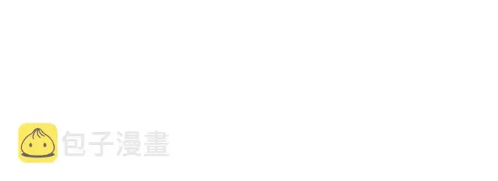 《被反派识破了身份》第80话 想不起来？！图26