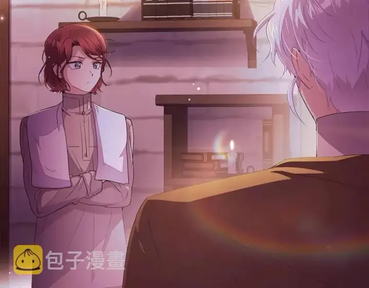 《被反派识破了身份》第80话 想不起来？！图46