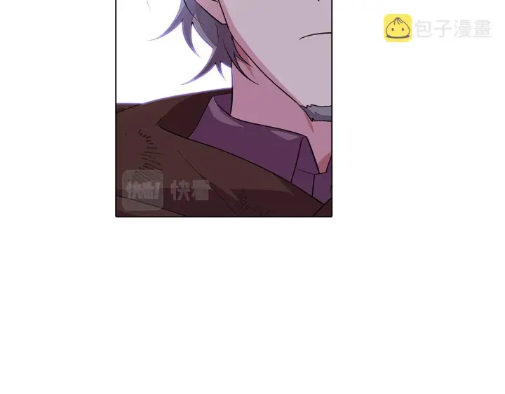 《被反派识破了身份》第81话 纠结图139