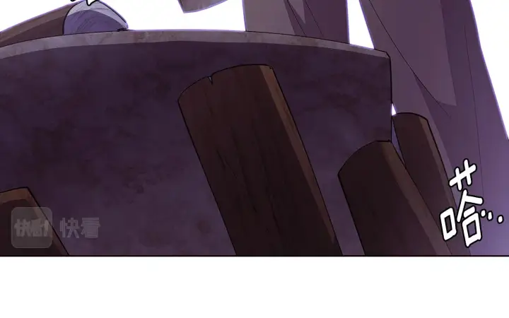 《被反派识破了身份》第81话 纠结图40